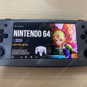 앤버닉 RG503 게임기