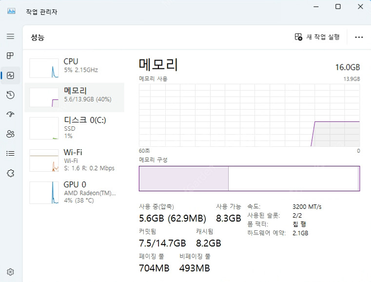 휴대폰 53대+제어프로그램+노트북+공유기+허브 판매 합...--7