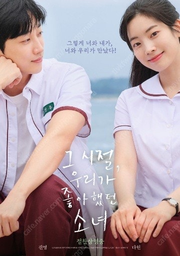 메가박스, CGV 모든 2D 영화 10,000원 /아이...--8