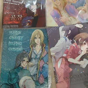 한국동인지 여러종류 하츠네미쿠 보컬로이드