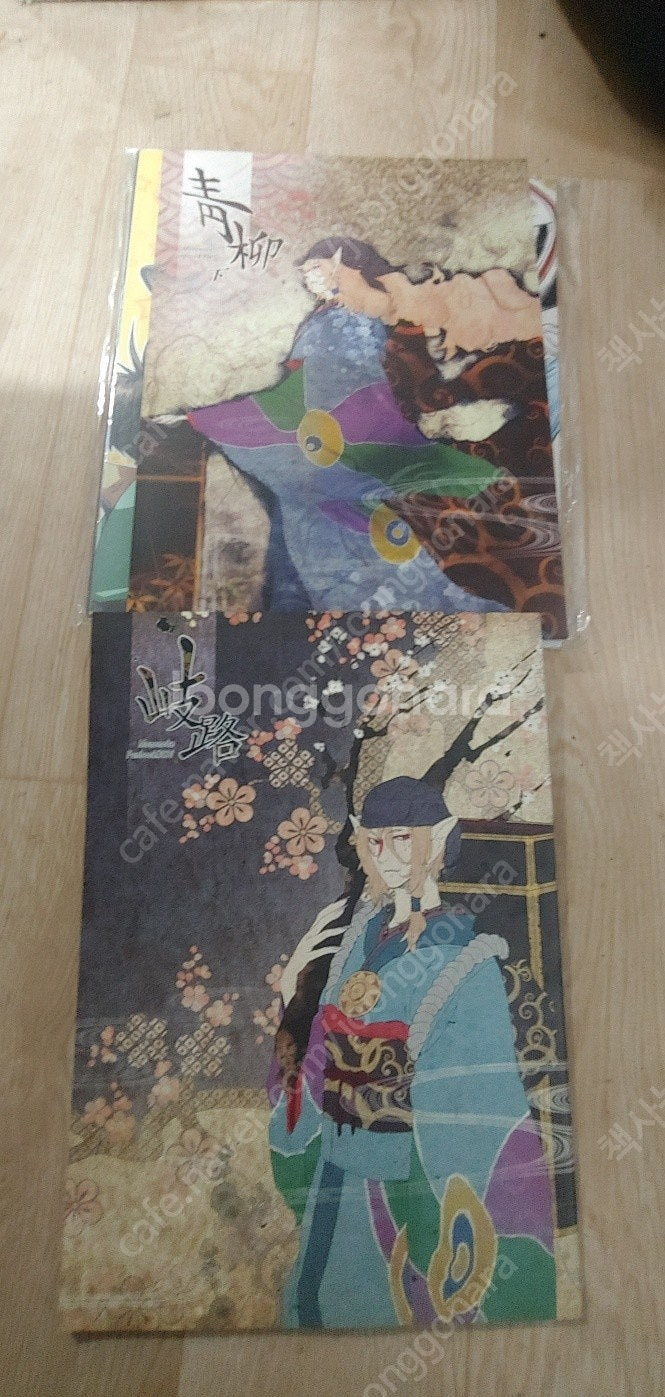 한국동인지 여러종류 하츠네미쿠 보컬로이드--4