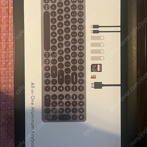 KOLUDE 올인원 멀티허브 알루미늄 키보드