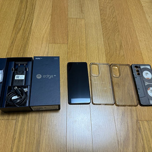 모토로라 엣지30(Edge30) 실버 풀박 팝니다