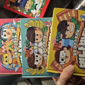 흔한남매 별난방탈출 1ㅡ3권 팝니다