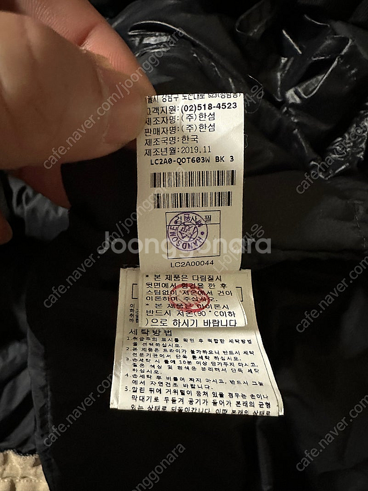 랑방컬렉션 잇원 컬러 라인 패딩, 파타고니아 나노 에어 후디, 시스템 24fw 캐시미어 블렌드 니트 팬츠 판매--4