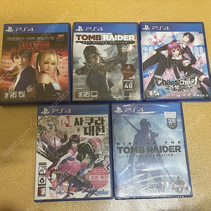 ps4 타이틀 일괄 팝니다