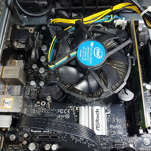 ASROCK H410M-HVS