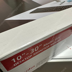 록텍 D5C 싱글 모니터암 거치대