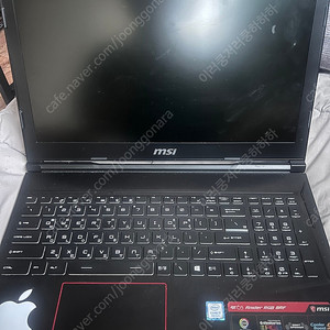 MSI GE63 Raider 8RF 노트북 판매