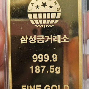 24K 순금 포나인 골드바 (삼성금거래소)