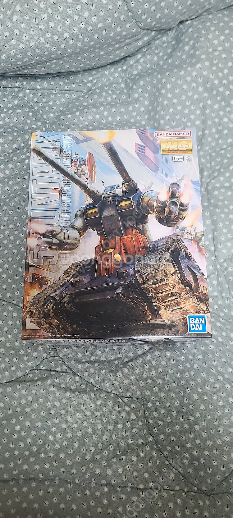 MG 건탱크 팝니다--0