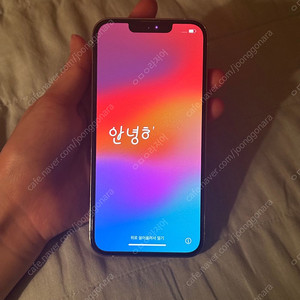 아이폰 13pro 256gb 화이트