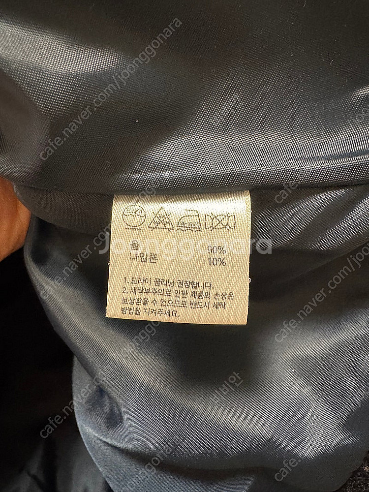 누모무 자켓 피코트 8사이즈--3