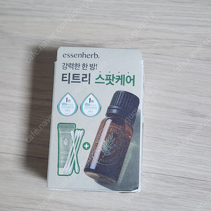 에센허브 티트리 스팟케어 2회 사용