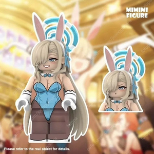 커스텀 레고 mimimi 블루아카이브 아스나