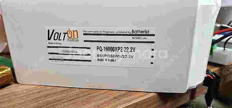 16000mah 드론 배터리 판매합니다. 22.2v 2...--0