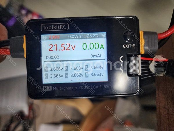 16000mah 드론 배터리 판매합니다. 22.2v 2...--3