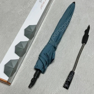 스토케 파라솔