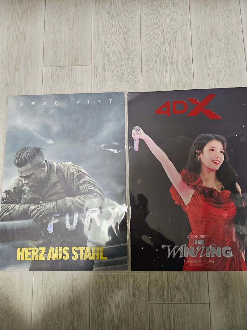 아이유 더위닝 4dx 포스터&오리지널티켓 팝니다 (fe...--0
