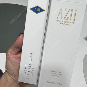 AZH 실키 에센스 헤어오일, 뉴트리션 밤