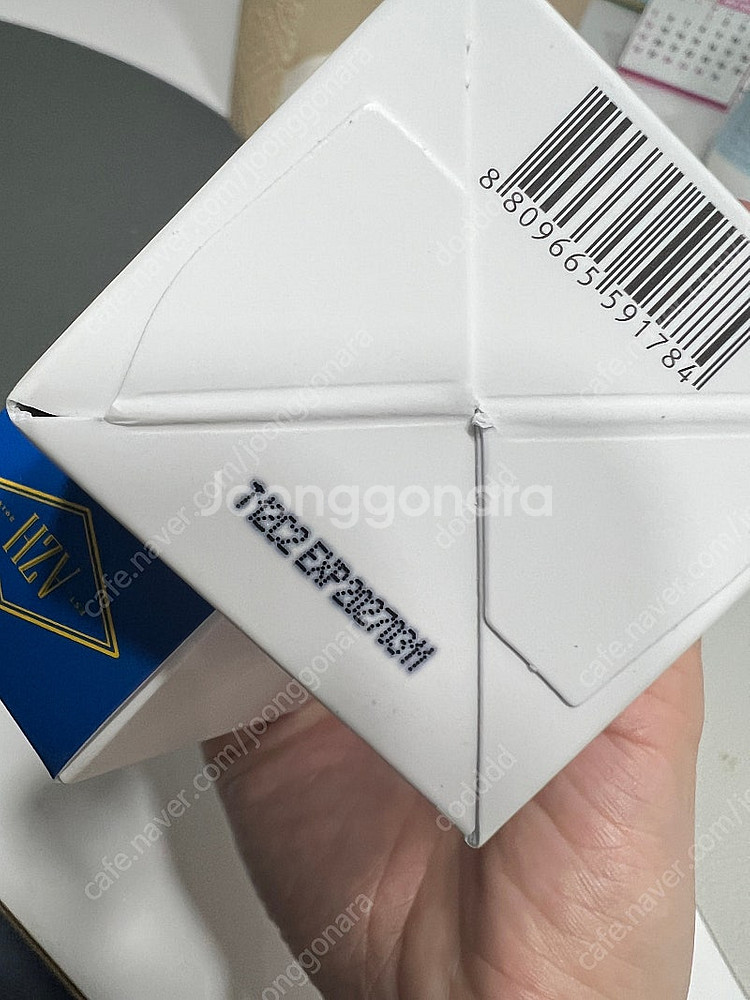 AZH 실키 에센스 헤어오일, 뉴트리션 밤--2