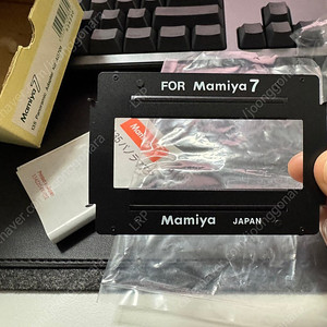 마미야7/7ii 135 파노라마 킷 판매합니다