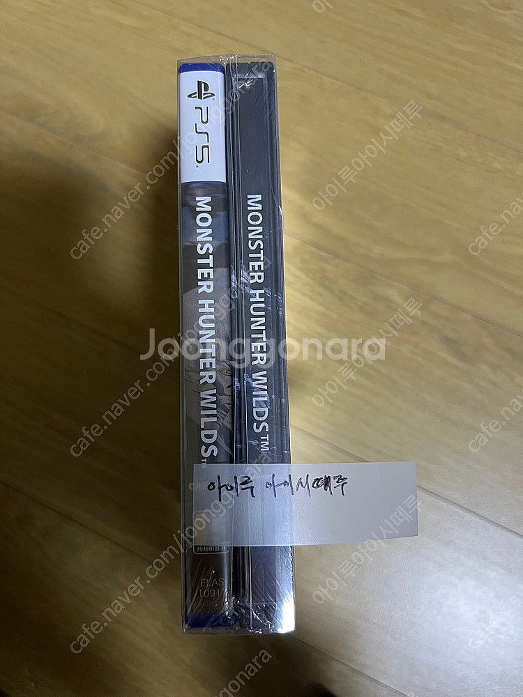 PS5 몬스터헌터 와일즈 스틸북포함 미개봉--1