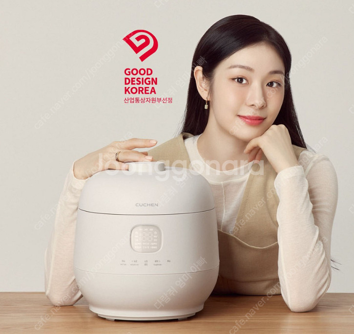 (새상품) 쿠첸 김연아 브레인 IH압력밥솥 전기 밥솥 10인용 CRH-TWS1020W--0