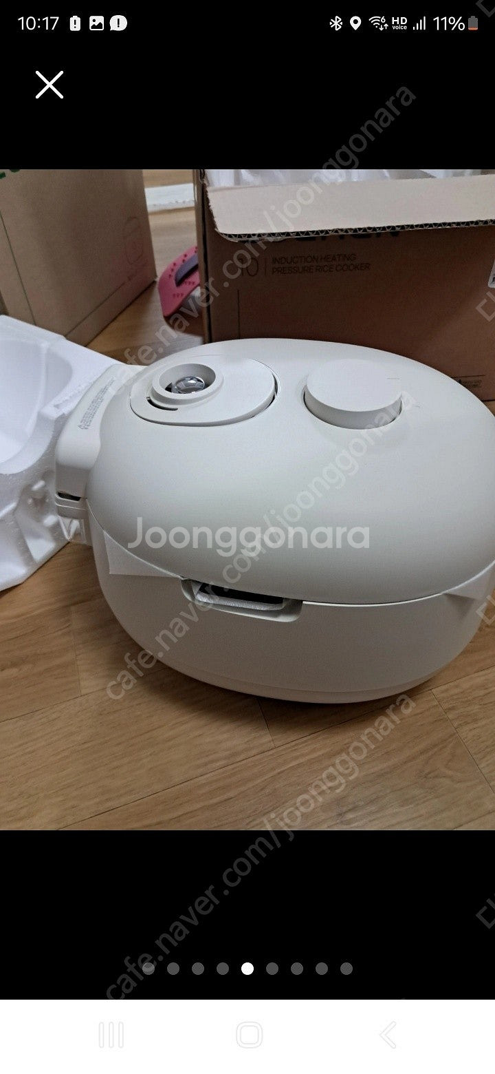 (새상품) 쿠첸 김연아 브레인 IH압력밥솥 전기 밥솥 10인용 CRH-TWS1020W--3