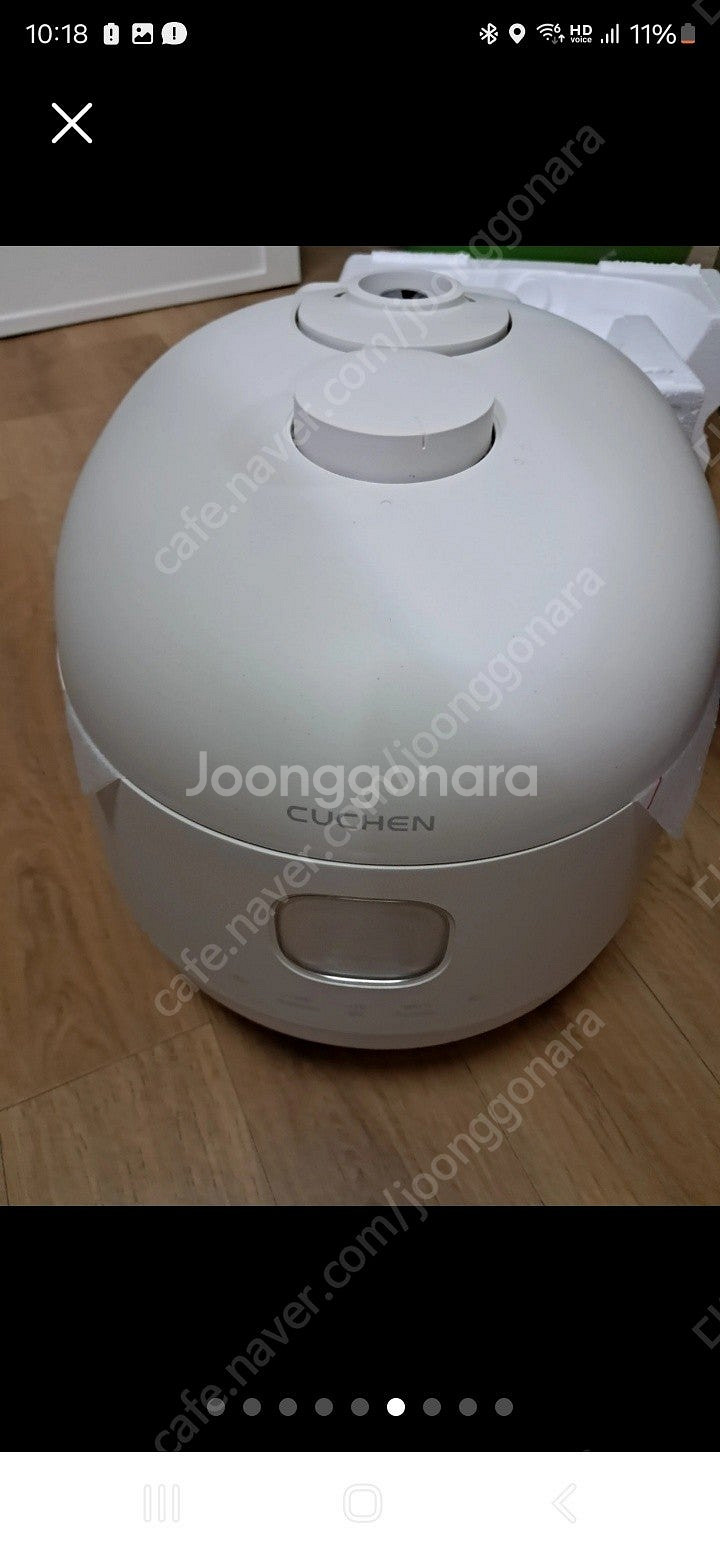 (새상품) 쿠첸 김연아 브레인 IH압력밥솥 전기 밥솥 10인용 CRH-TWS1020W--4