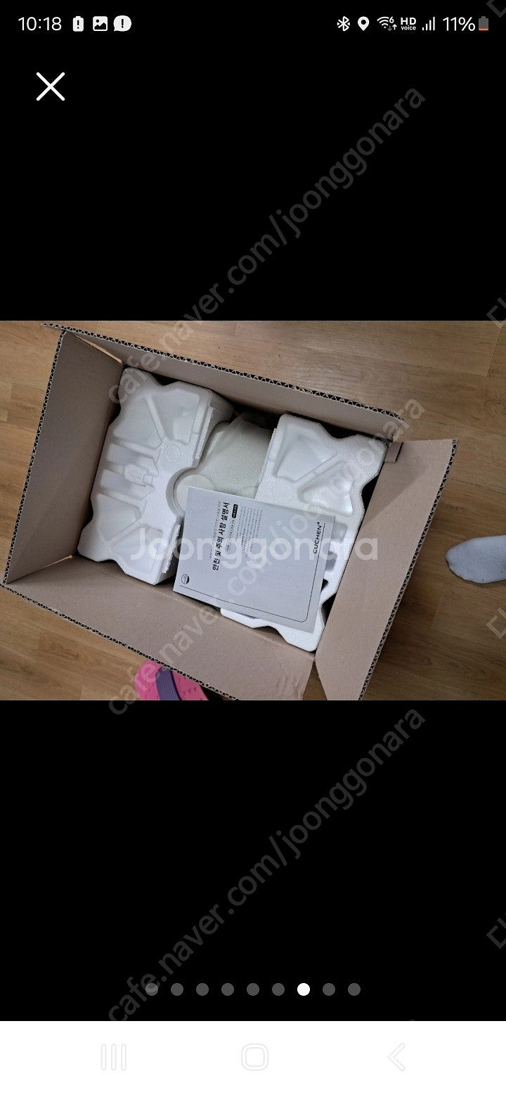 (새상품) 쿠첸 김연아 브레인 IH압력밥솥 전기 밥솥 10인용 CRH-TWS1020W--5