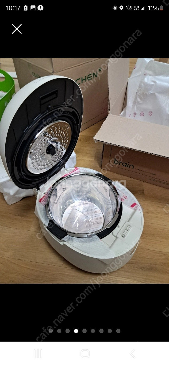 (새상품) 쿠첸 김연아 브레인 IH압력밥솥 전기 밥솥 10인용 CRH-TWS1020W--6