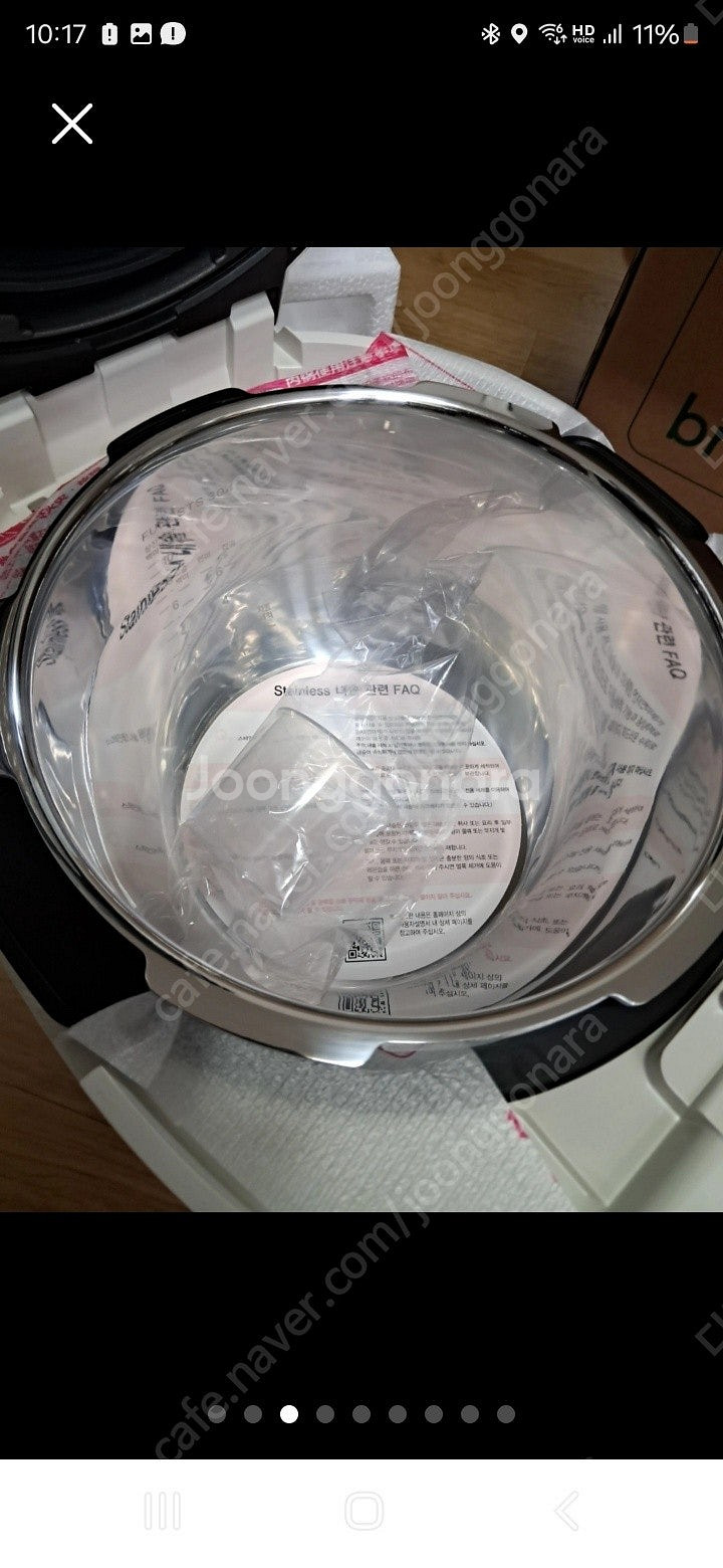 (새상품) 쿠첸 김연아 브레인 IH압력밥솥 전기 밥솥 10인용 CRH-TWS1020W--7