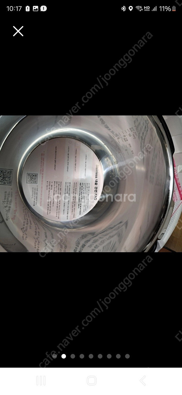 (새상품) 쿠첸 김연아 브레인 IH압력밥솥 전기 밥솥 10인용 CRH-TWS1020W--8