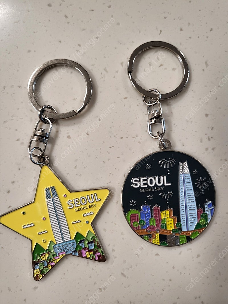 서울스카이 키링2개세트