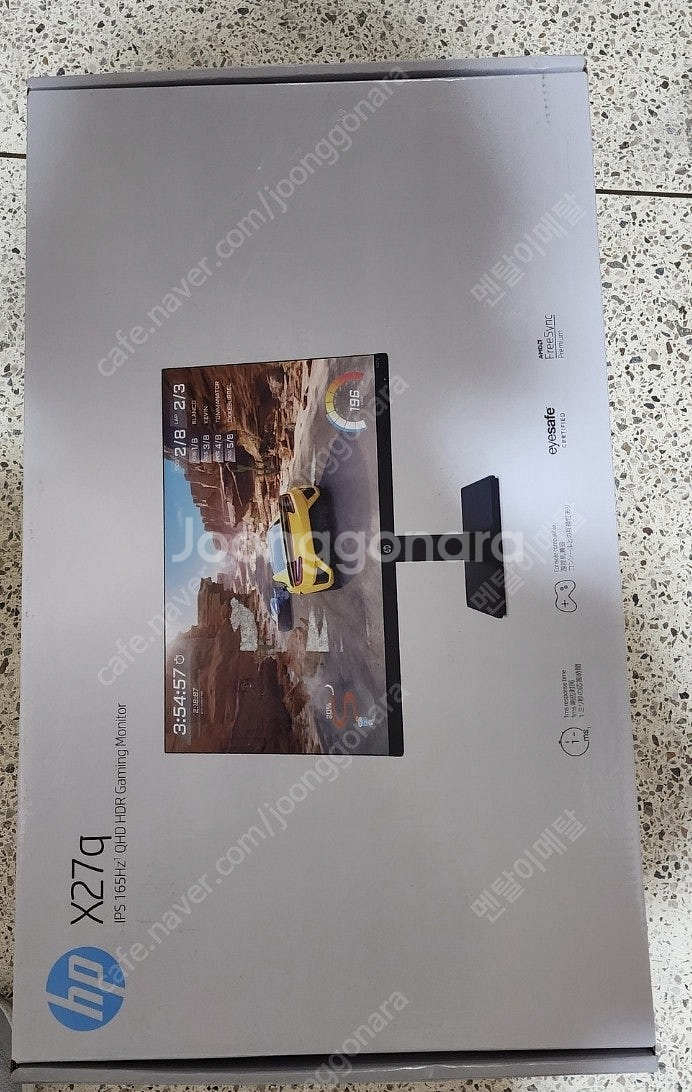 HP X27Q IPS 165Hz QHD HDR Gami...--0