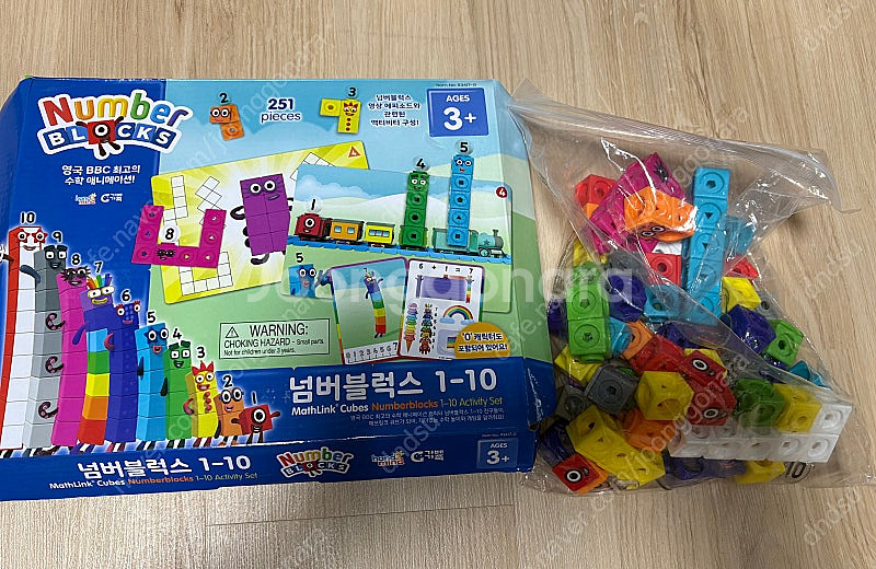 넘버블럭스 1-10--0