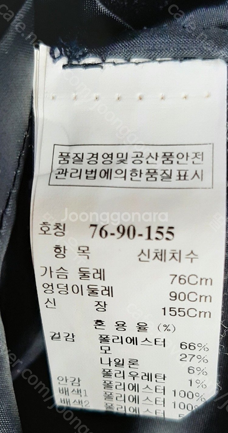 SJSJ 원피스 55 , 티렌 원피스 55, 헤지스 꽈...--3