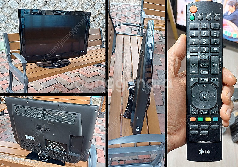 LG HDTV 엑스캔버스 32인치 상태좋음--0