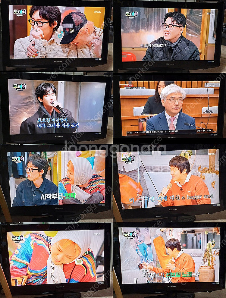 LG HDTV 엑스캔버스 32인치 상태좋음--2
