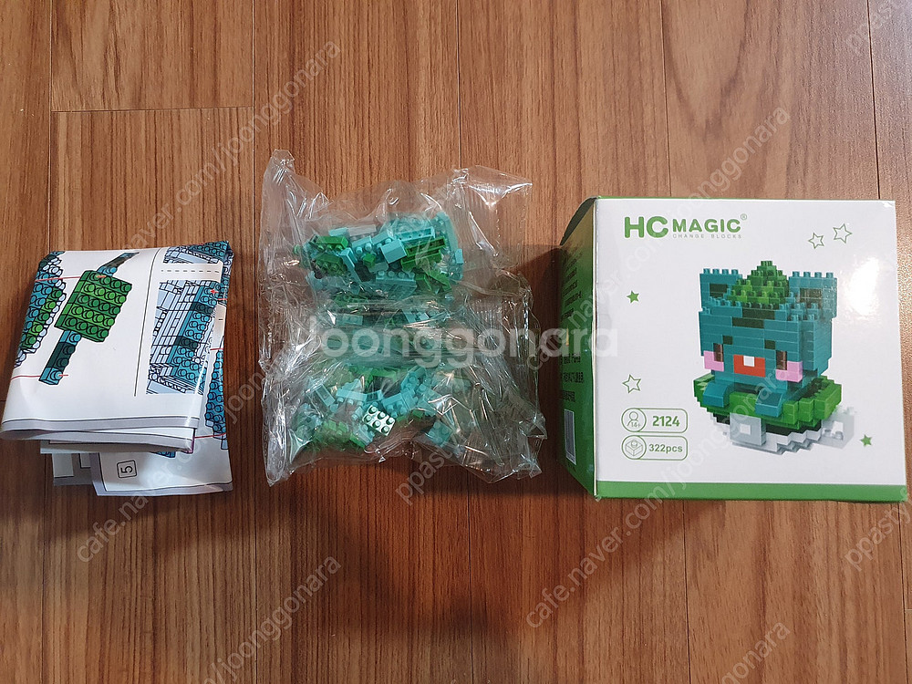 [가격 완전 내림] 엄마표 홈스쿨 문구류 일괄, 엄마표...--1