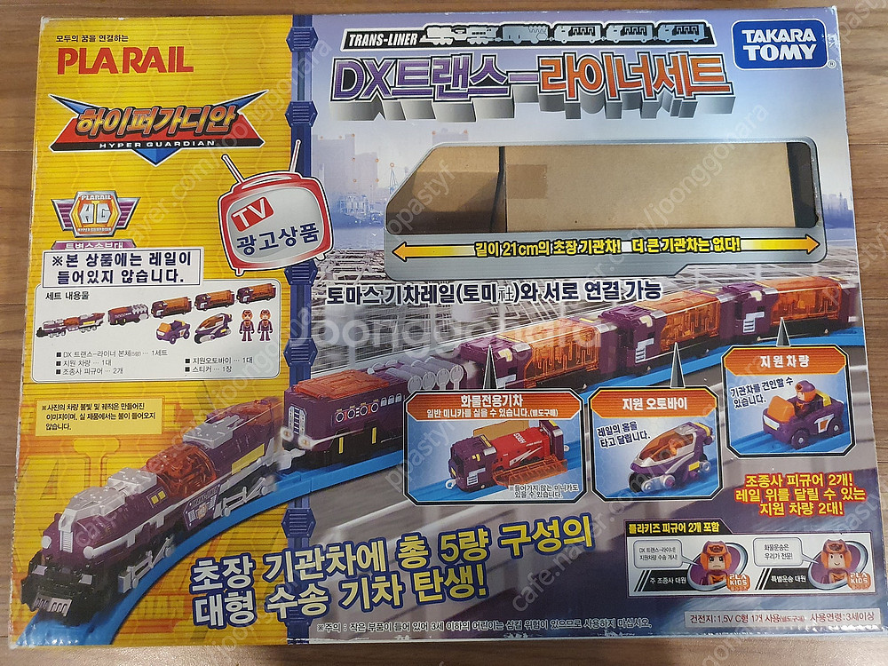 [가격 완전 내림] 엄마표 홈스쿨 문구류 일괄, 엄마표...--2