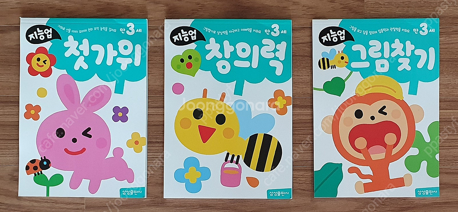 엄마표 홈스쿨 재료 및 놀잇감 일괄, 노트, 머리띠, ...--7