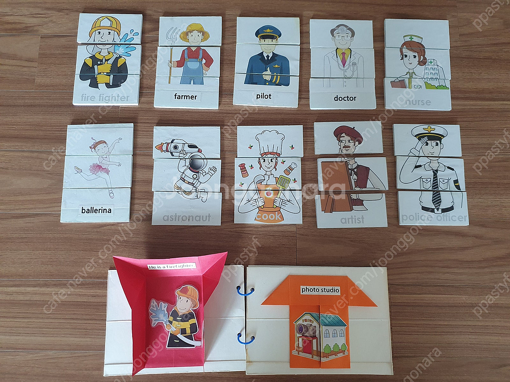 노부영 엄마표 영어홈스쿨 교구, 유아 영어그림책, 잠수...--9