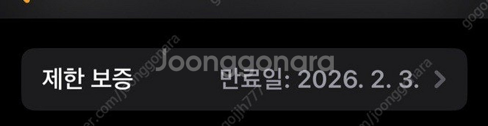 애플워치울트라2블랙--6