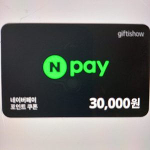 네이버페이 포인트 3만원 팝니다.
