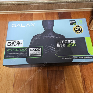 그래픽카드 gtx1060 6gb