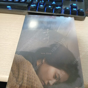 영화문영초회한정판dvd미개봉2.5에판매합니다.~