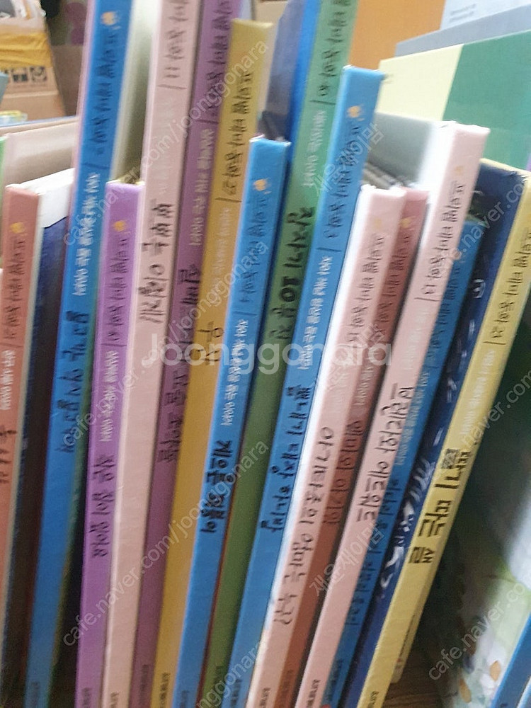 프뢰벨 테마동화 50권+부모가이드북1--3