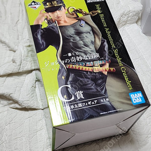 죠죠의 기묘한 모험 제일복권 JOJO'S ASSEMBLE C상 쿠죠 죠타로